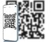 Une arnaque au QR Code qui se fait avec un smartphone.